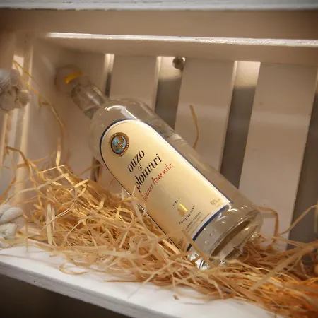 Zur Eiche 奥弗拉特