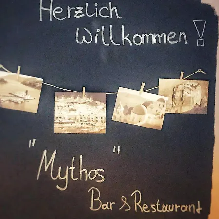 Zur Eiche