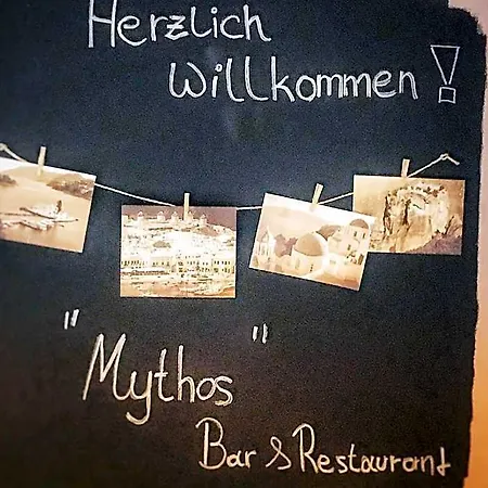 Hotel Zur Eiche